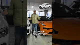 Favorite cars of car thieves 