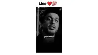 याददाश्त भी कितनी अजीब चीज होती है ❣️🥰 | shahrukh khan motivational dialogue | True lines