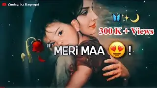 ❣️ Happy Mothers Day Shayari | Mothers Day Status | Mom Love Status | Poetry On Mothers Day ❤️