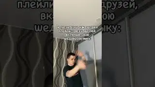10 марта 2024 г.