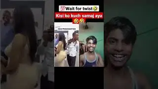 kuch notice kiya 😱