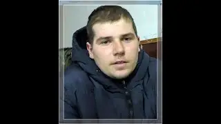 Тимчий Тарас Владиславович