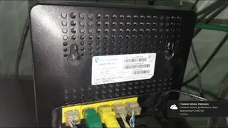Тестирование режимов стандарта 802.11. - b.g.n Wi-Fi, роутер Sagemcom 1744 v 2.2