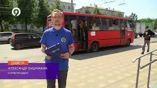 Давеча от 14 06 2023 Состояние автобусного парка