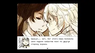 Проходим "Привет Шарлотта" 1 эпизод! (2 часть) / МЫ ОКАЗАЛИСЬ КРАСАВЦОМ СБЕЖАВШИМ ИЗ ЕГИПТА🤯
