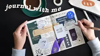 ✏️  journal with me ⎪junk journal⎪scrapbook⎪collage 🤎🧡