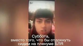 Член партии КПРФ назвала пленум партии "Сходкой стариков"