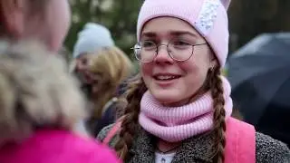 Пока, Лиза!