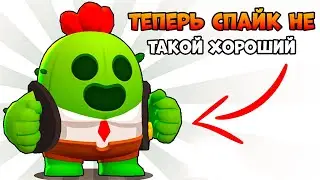 эти 10 ФАКТОВ ты не знал про СПАЙКА в бравл старс!!!