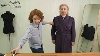 Урок 24 Примерка пальто