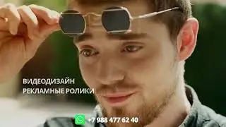 Как снимаются ролики, фильмы. Эффективный копирайтинг