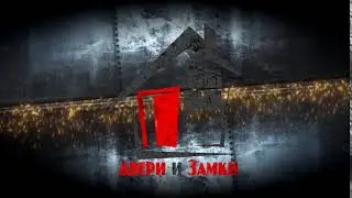 Заставка канала 