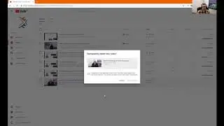 How to Delete a YouTube Video