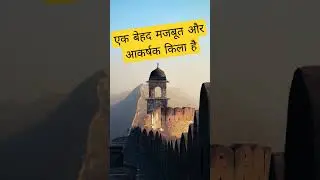 kumbhalgarh Rajasthan 😮😍 #travel #adventure #rajasthan Subscribe for more interesting videos