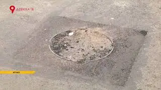 Ремонт дорог продолжается