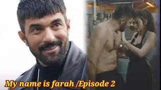 #adimfarah Episode 3 with English subtitles |Bolüm 3|#enginakyürek #demetozdemir #adimfarah
