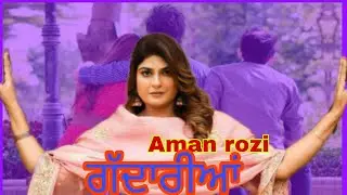 ਗਦਾਰੀਆਂ || aman rozi || live performance 2024 #amanrozi #music