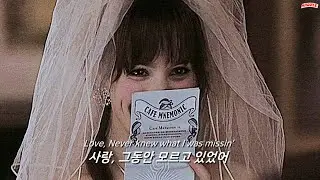 Y2K 싸이월드 감성 발라드 💕 𝙆𝙚𝙮𝙨𝙝𝙞𝙖 𝘾𝙤𝙡𝙚 - 𝙇𝙊𝙑𝙀 [한글 가사/해석]