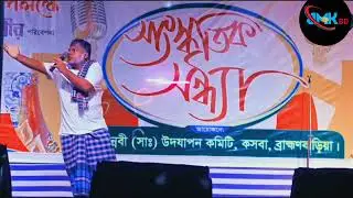 আবু সাঈদ কে নিয়ে মঞ্চ নাটক দেখে কান্না করে দিলো দর্শকরা। The audience cried for Abu Saeed.
