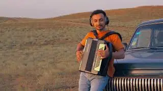 Dastan Sevgimiz - İntiqam Kazımov Akordeon da yeni ifa