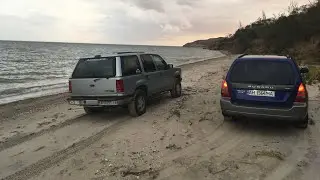 Forester sg vs explorer 1993