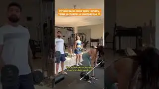 😏