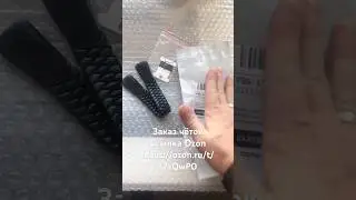 Топ 10 на Ozon,лютые распродажи,успей купить