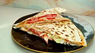 A SUPER IDEA OF PITA BREAD FOR BREAKFAST OR A SNACK!