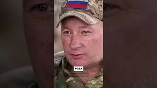 Кто такой Русский Доброволец проект Герои Среди Нас
