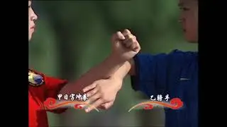 1 duan yongchun quan
