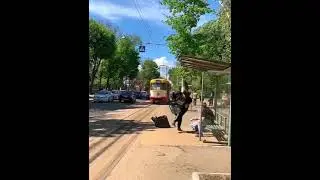 СЛУЧАЙ НА ОСТАНОВКЕ