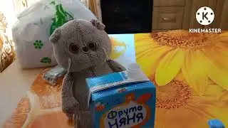 Влог у бабушки🧓🐱