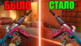 ПРАВИЛЬНАЯ НАСТРОЙКА МЫШИ В CS:GO / ПЛАВНАЯ CS:GO И РЕЗКАЯ МЫШЬ!