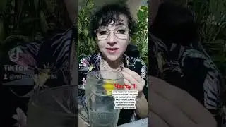 ПРИ ГИПЕРТОНИИ.