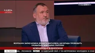 Решение арестовать лидера ОПЗЖ и закрыть телеканалы Зеленский принимает по запискам агента Лютика