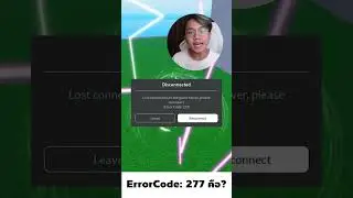 ErrorCode 277 ในroblox คืออะไร?? 