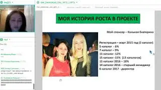 Скоробогатова Зульфия. Как закалялась сталь!