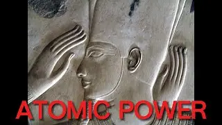 Atum - Atomic Power