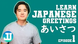 How to Greet in Japanese (Easy Japanese Greetings)