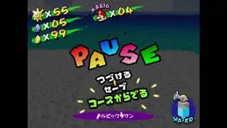 Easiest Way To Crash Mario Sunshine