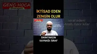 KİMSEYE MUHTAÇ OLMAMAK İSTİYORSAN DİNLE.. #keşfet #reels #short #shorts