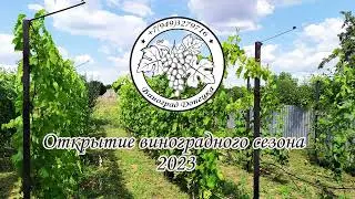25 апреля 2023 г.