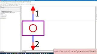 Не двигайте выводы символа, что бы не попасть в безвыходную ситуацию