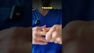 Начните утро с этого!!!
