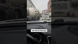 Лужи размера XL только в 
