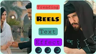 Trending 🔥 Reels Text Effect || Reels Text Effect Preset 2022 || Reels Text Effect Preset ||