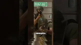 Unique Bulletproof Shield! Protection for Police Officers! 😱 