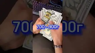 СКОЛЬКО 🤔 БУДУТ СТОИТЬ 💸 НОВЫЕ НОЖИ 🗡️ ИЗ БАТЛ ПАССА В STANDOFF 2❓