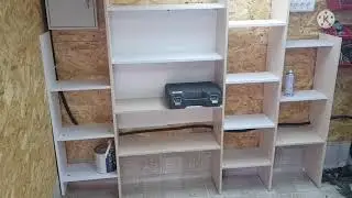 Стелаж из остатков