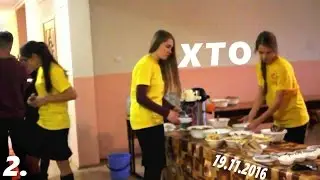 Христианский Трудовой Отряд #2